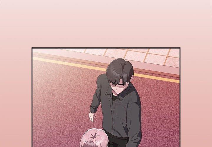 大企业里的小秘密第13話