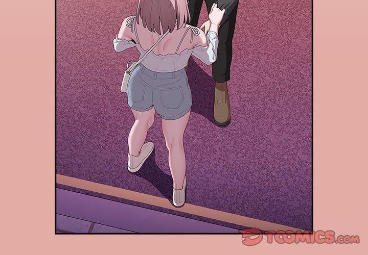 大企业里的小秘密第13話