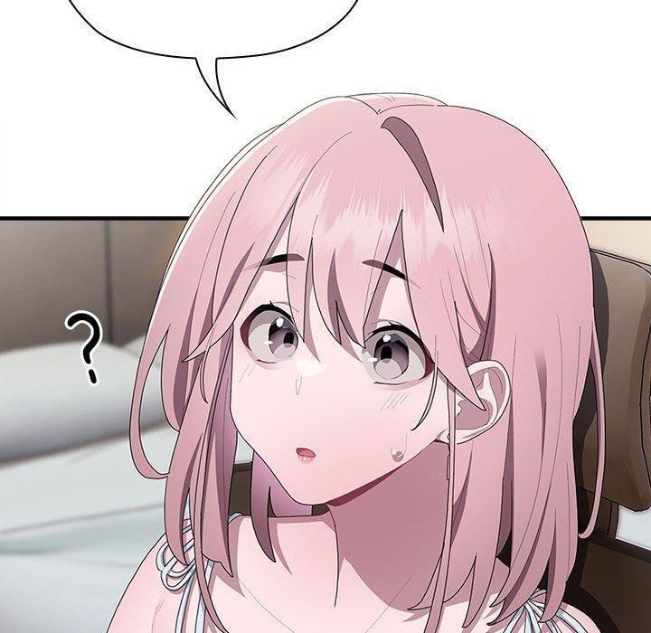 大企业里的小秘密第13話