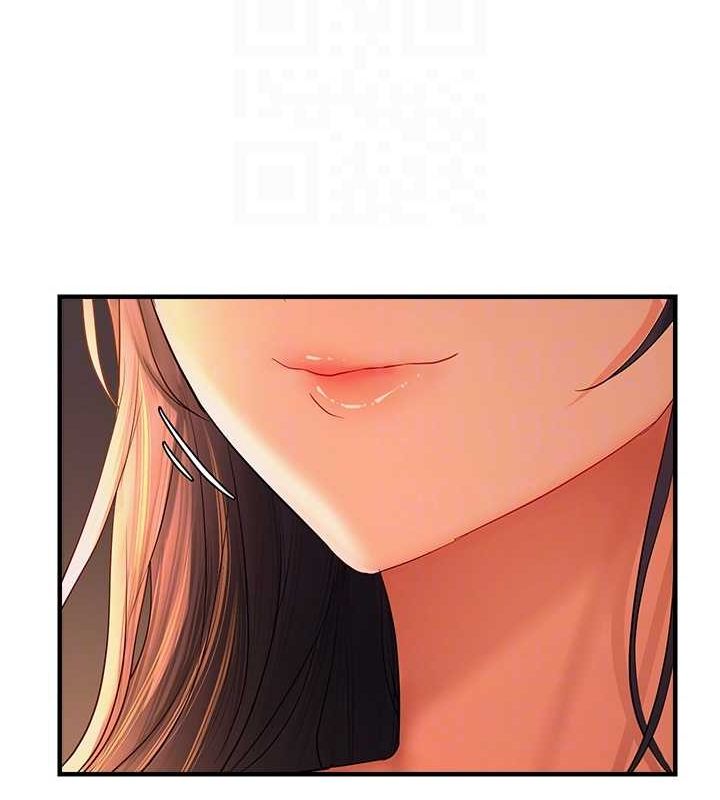 偏偏慾到妳第21話-被大奶妹迷惑