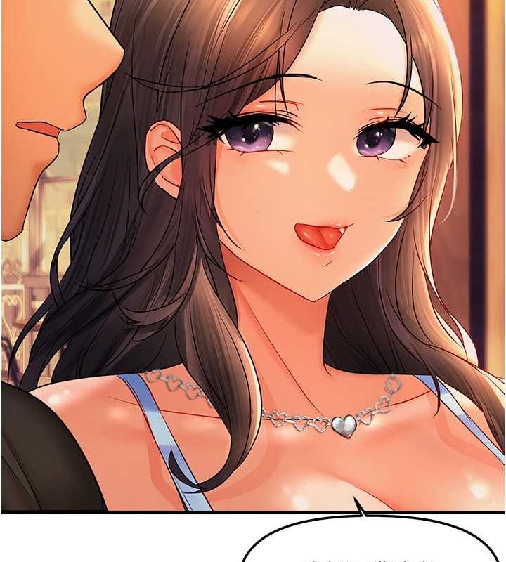 偏偏慾到妳第21話-被大奶妹迷惑