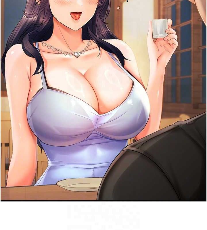 偏偏慾到妳第21話-被大奶妹迷惑