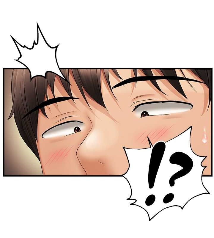 偏偏慾到妳第21話-被大奶妹迷惑