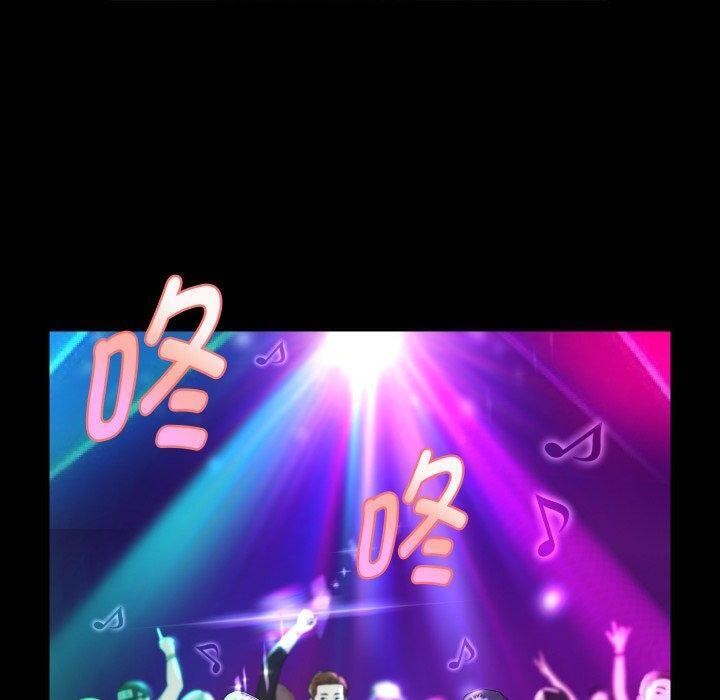 重生之长枪无敌第32話