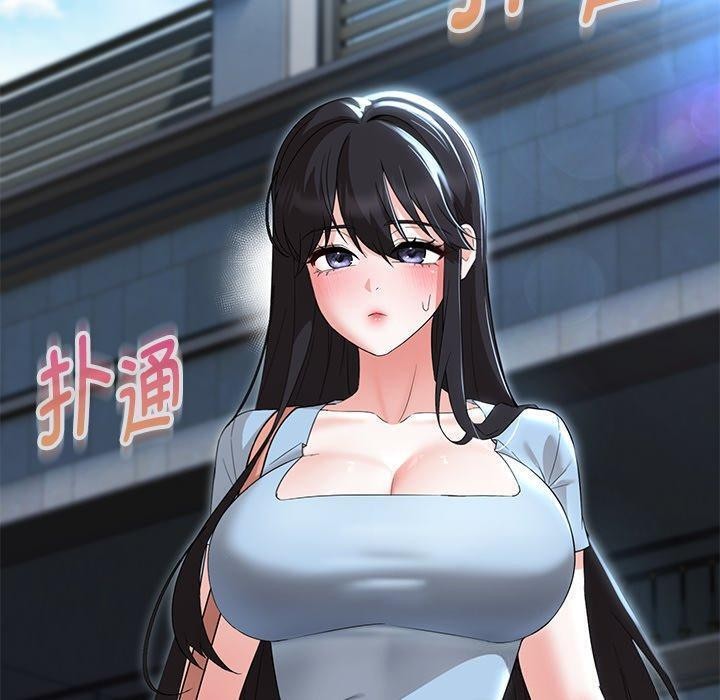 嫁入豪门的老师第35話