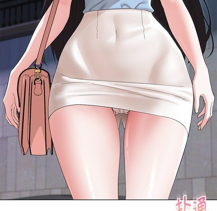 嫁入豪门的老师第35話