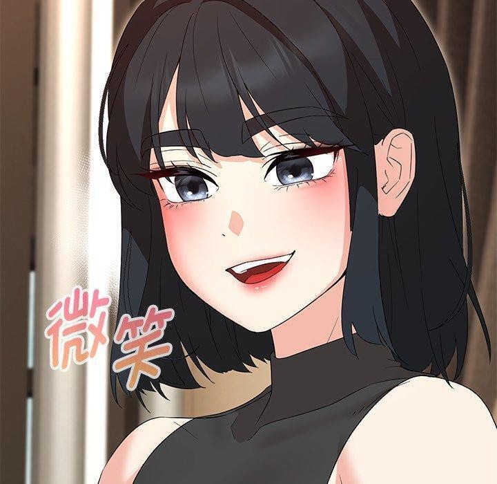 嫁入豪门的老师第35話