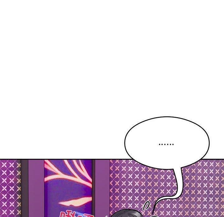 银行业务员的秘密第22話