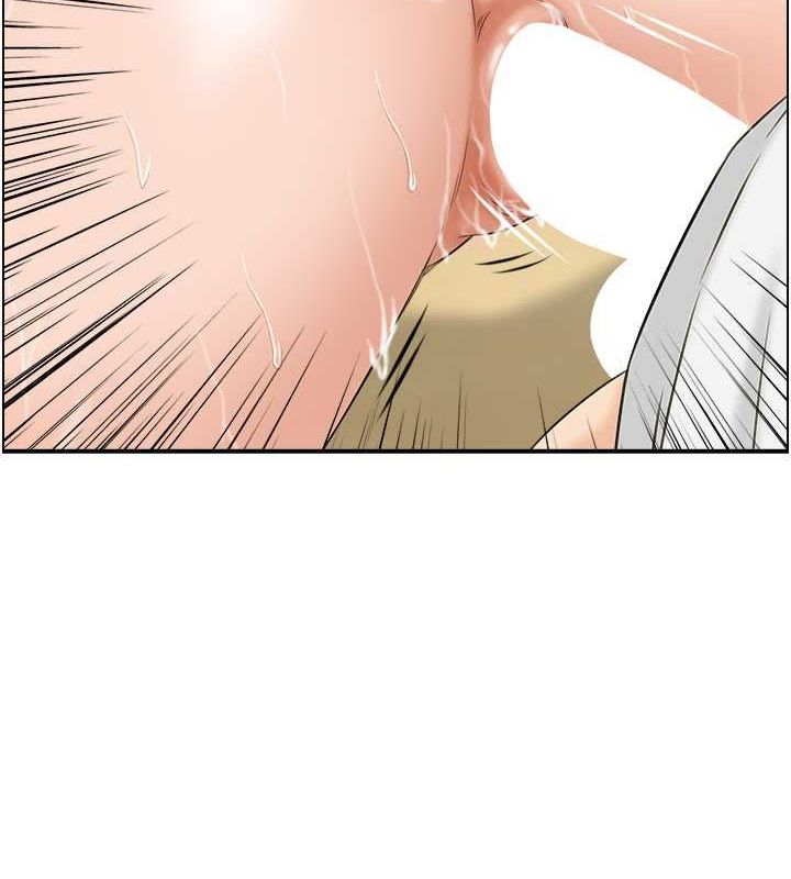 人妻控第26話-我怎麼會做春夢?!