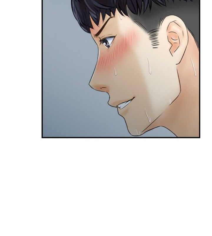 人妻控第26話-我怎麼會做春夢?!