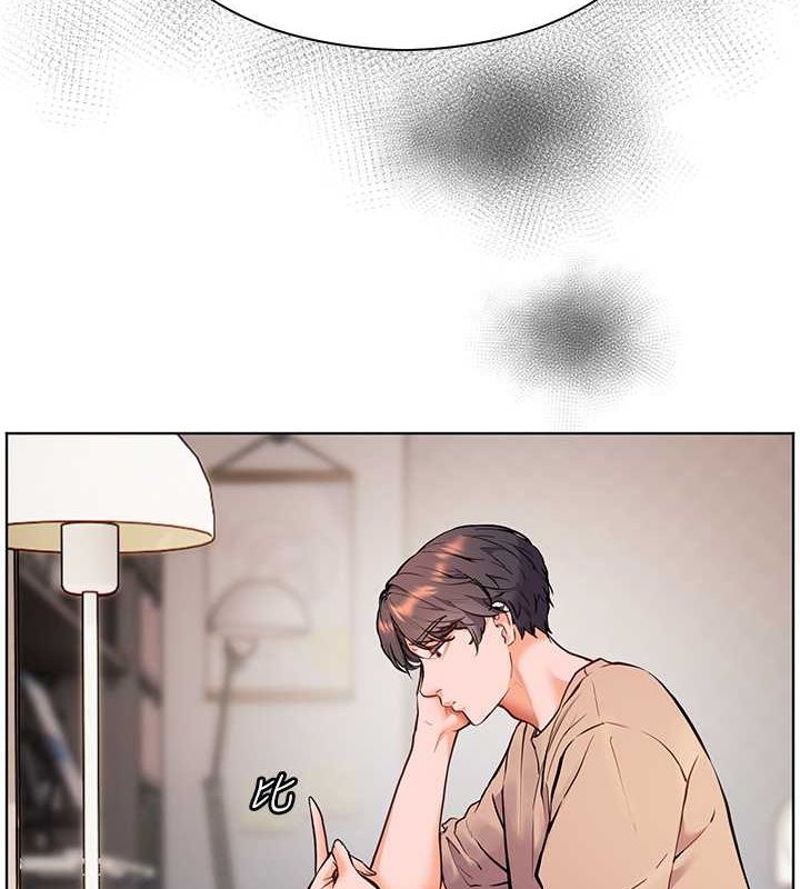 老师的亲密指导第25話-遇到不會，老師幫「解」