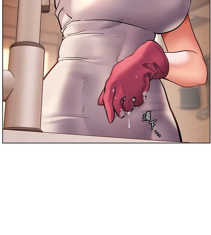 老师的亲密指导第25話-遇到不會，老師幫「解」