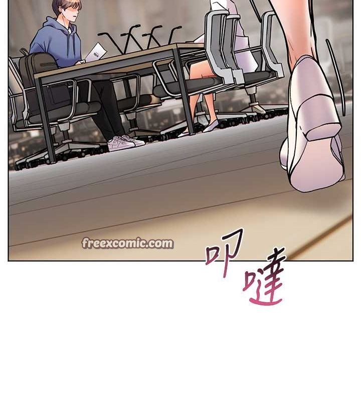 老师的亲密指导第25話-遇到不會，老師幫「解」