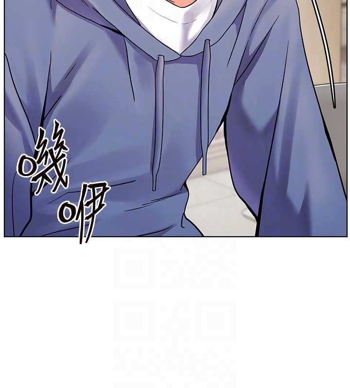 老師的親密指導第25話-遇到不會，老師幫「解」