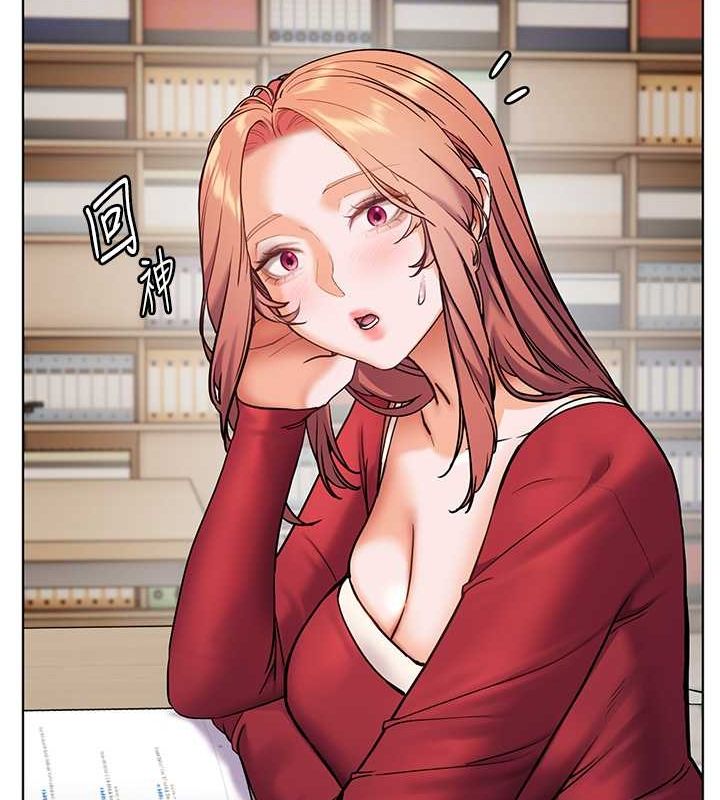 老師的親密指導第25話-遇到不會，老師幫「解」