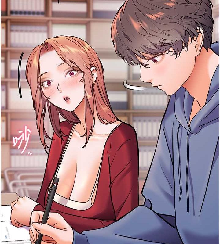 老師的親密指導第25話-遇到不會，老師幫「解」