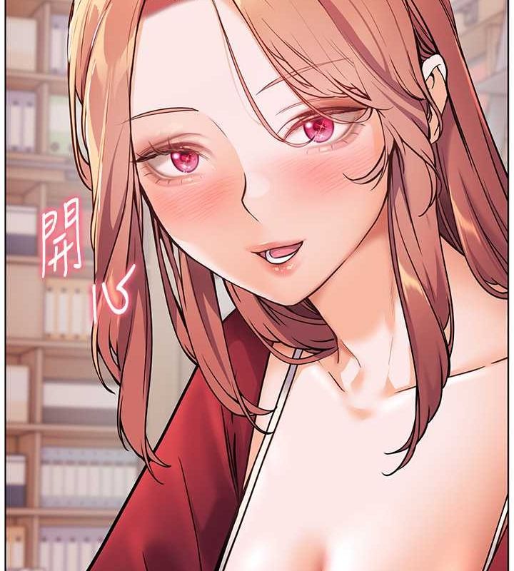 老师的亲密指导第25話-遇到不會，老師幫「解」