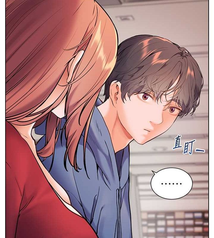 老師的親密指導第25話-遇到不會，老師幫「解」