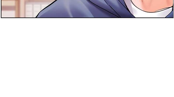 老师的亲密指导第25話-遇到不會，老師幫「解」