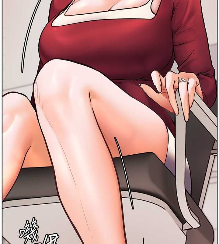 老師的親密指導第25話-遇到不會，老師幫「解」