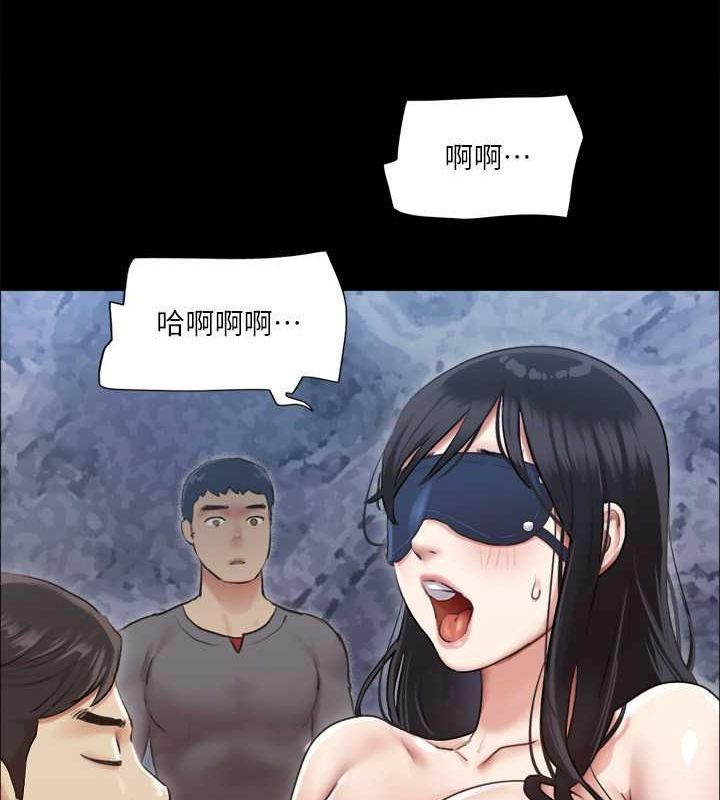 协议换爱(无码版)第99話-一覽無遺的祕密花園