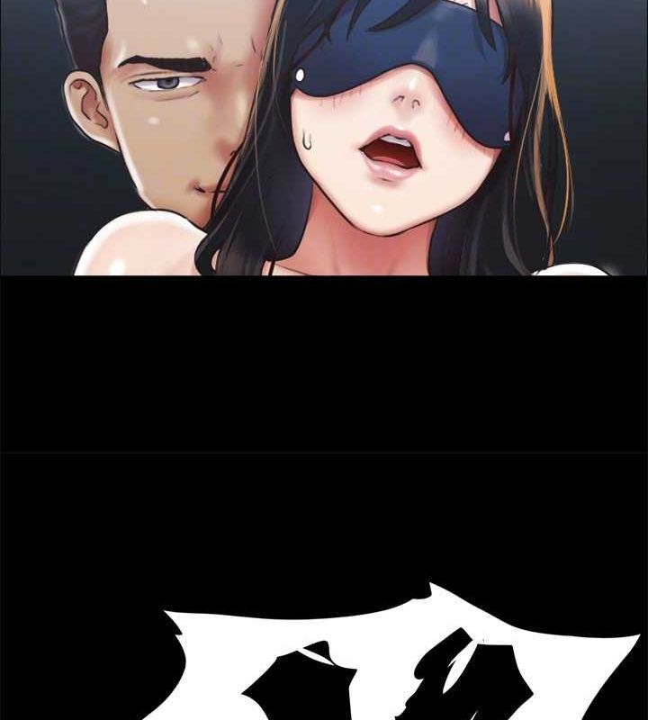 協議換愛(無碼版)第99話-一覽無遺的祕密花園