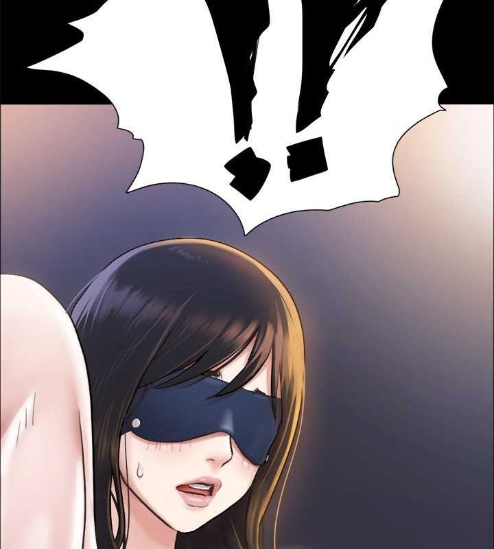 協議換愛(無碼版)第99話-一覽無遺的祕密花園