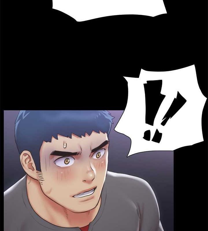 協議換愛(無碼版)第100話-別人的女人最好吃了