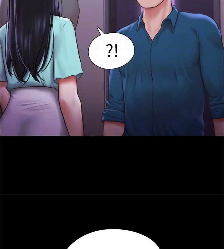 協議換愛(無碼版)第100話-別人的女人最好吃了