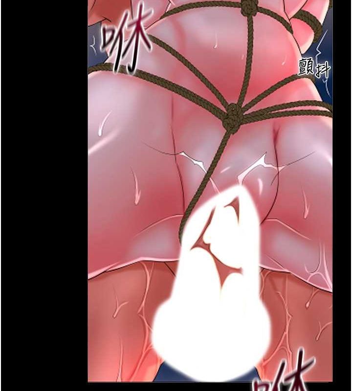 花容濕色:取花點第29話-貌美如花的秋香