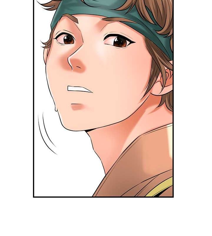 花容濕色:取花點第29話-貌美如花的秋香