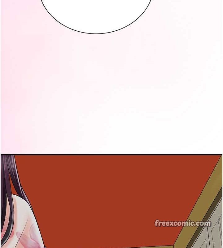 花容濕色:取花點第29話-貌美如花的秋香