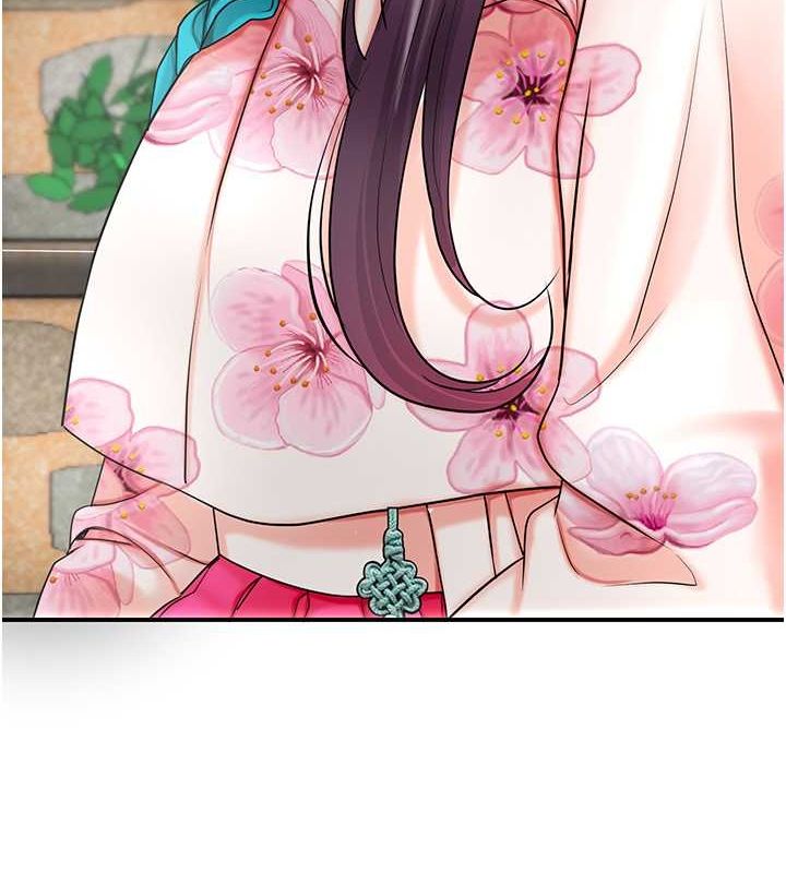 花容濕色:取花點第29話-貌美如花的秋香