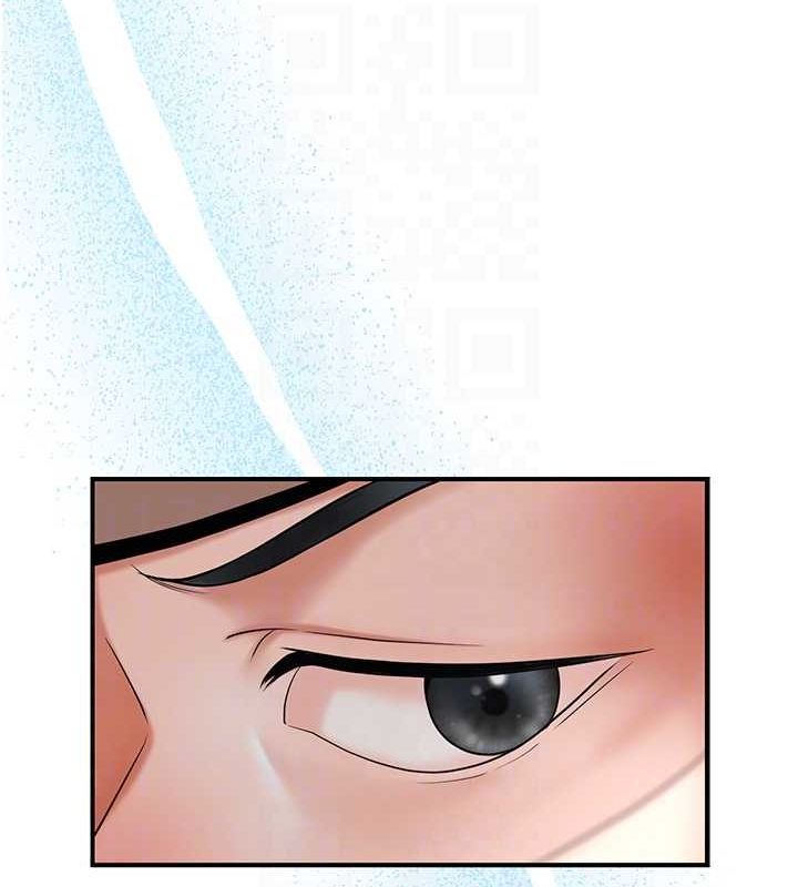 花容湿色:取花点第29話-貌美如花的秋香