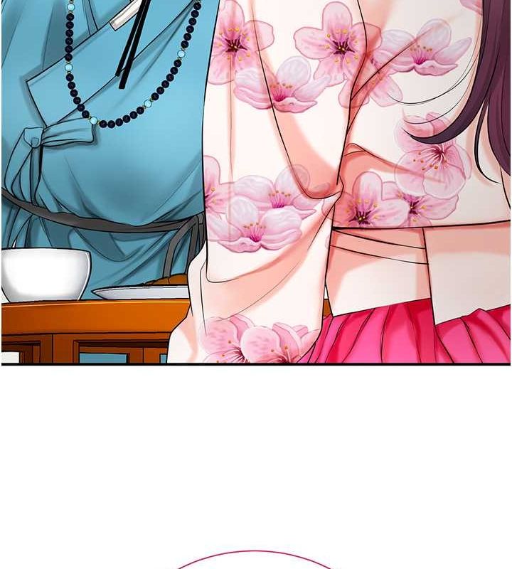 花容濕色:取花點第29話-貌美如花的秋香