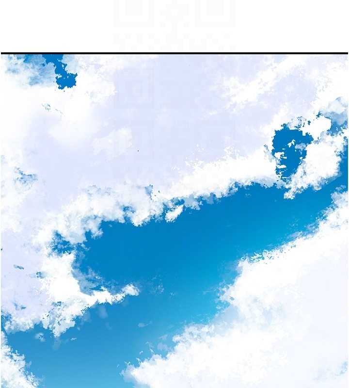 花容濕色:取花點第29話-貌美如花的秋香