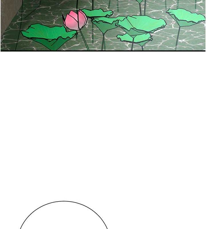 花容濕色:取花點第29話-貌美如花的秋香