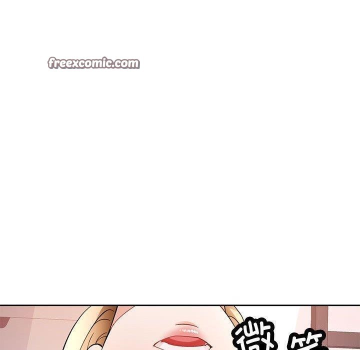 脱轨关系第30話