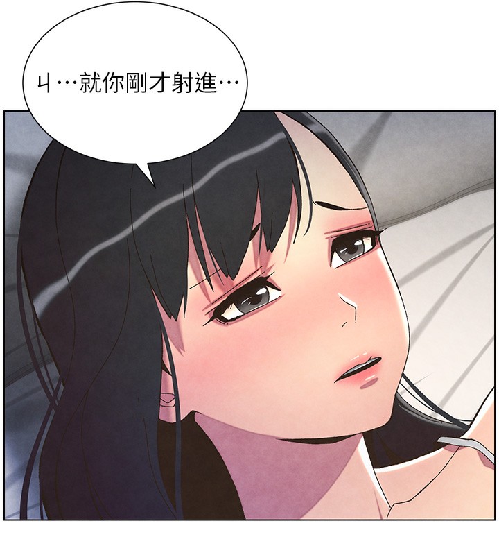 兄妹的秘密授课第35話-偶遇屌迷波霸妹&hearts;