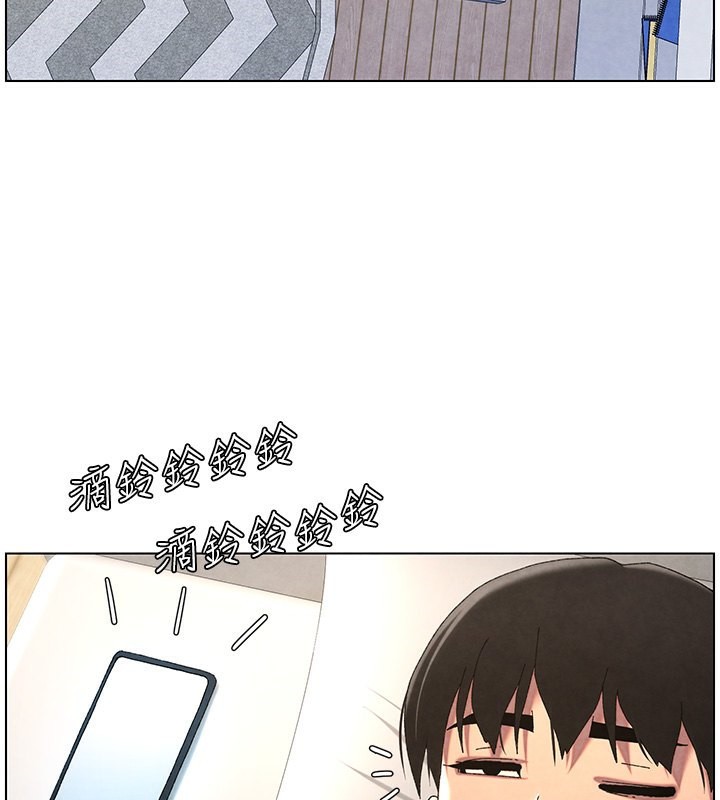 兄妹的秘密授課第35話-偶遇屌迷波霸妹&hearts;