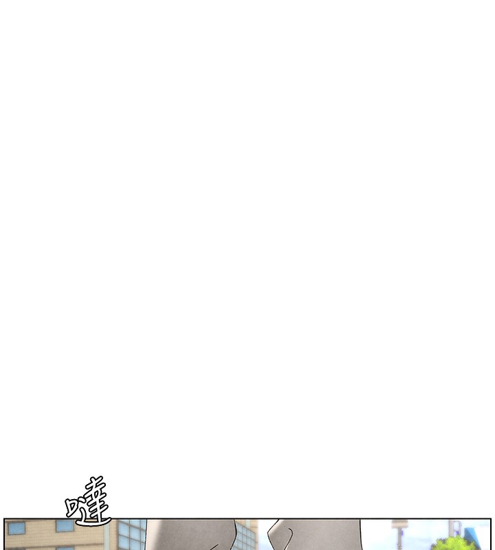 兄妹的秘密授课第35話-偶遇屌迷波霸妹&hearts;