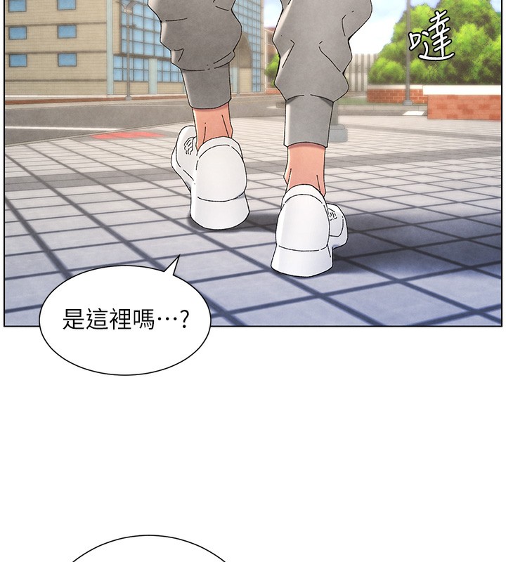 兄妹的秘密授課第35話-偶遇屌迷波霸妹&hearts;