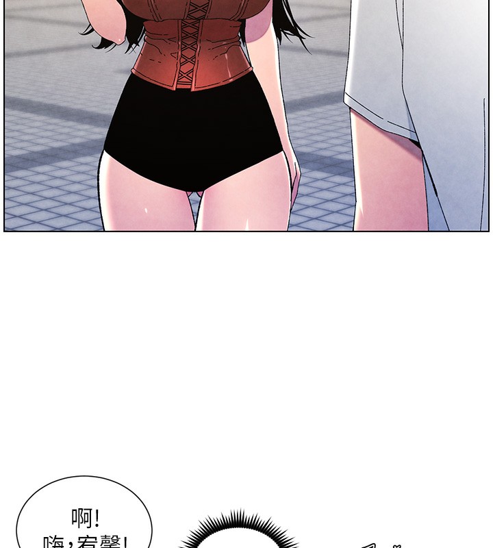 兄妹的秘密授課第35話-偶遇屌迷波霸妹&hearts;