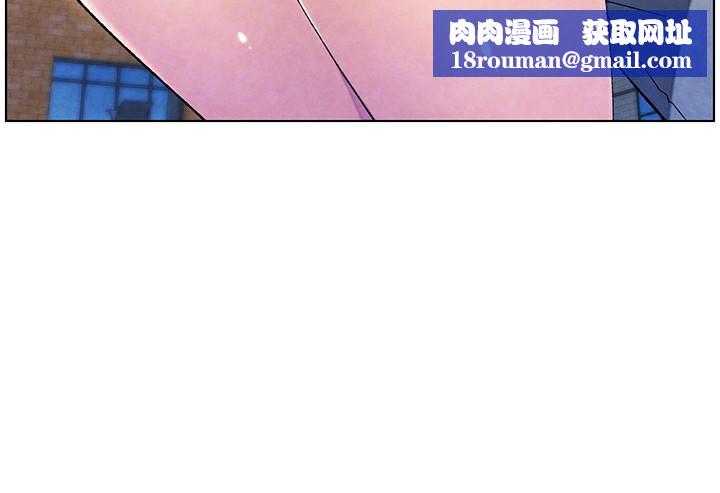 兄妹的秘密授课第35話-偶遇屌迷波霸妹&hearts;