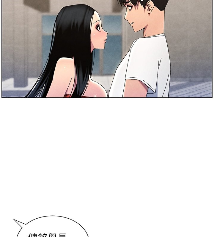 兄妹的秘密授课第35話-偶遇屌迷波霸妹&hearts;