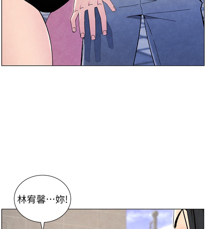 兄妹的秘密授課第35話-偶遇屌迷波霸妹&hearts;