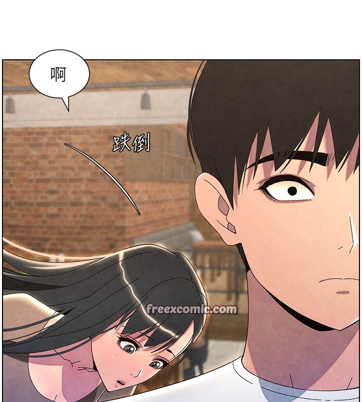 兄妹的秘密授課第35話-偶遇屌迷波霸妹&hearts;