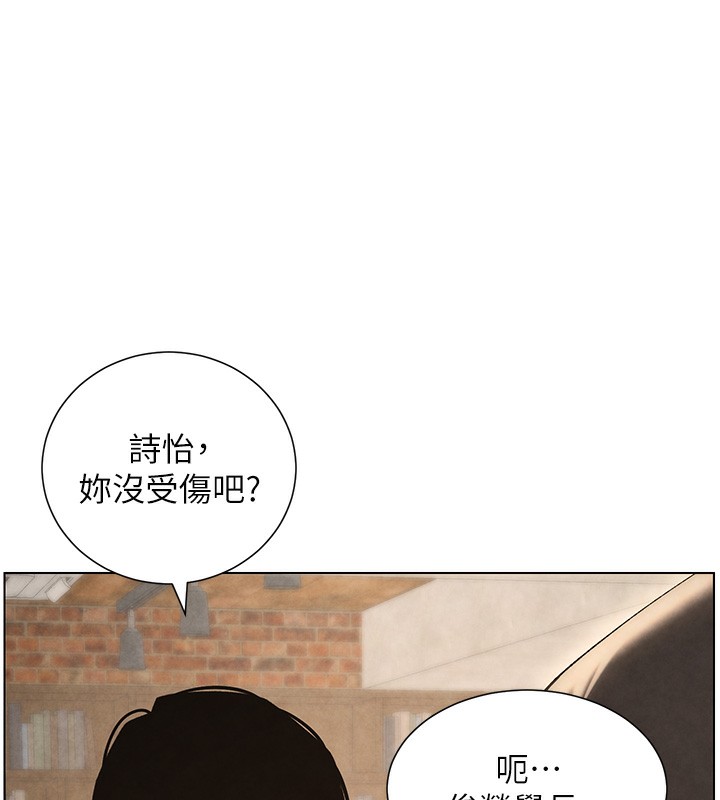 兄妹的秘密授課第35話-偶遇屌迷波霸妹&hearts;