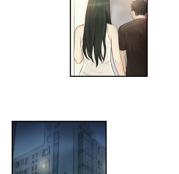 超能刑警第19話