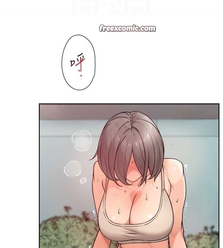 深层洁净达人第9話-引人遐想的胴體